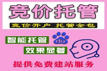 抖音信息流广告策略解析